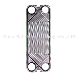 H12 APV Heat Exchanger Plates